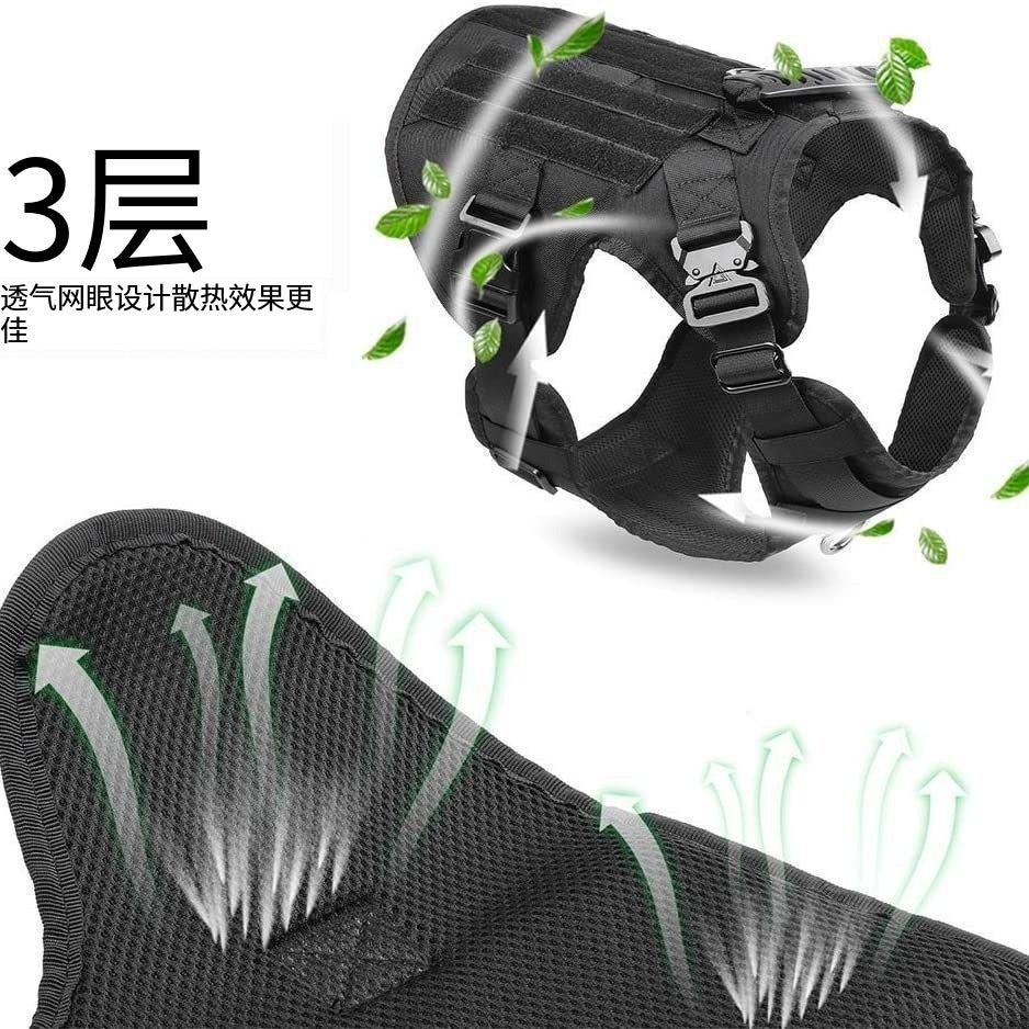 Heavy-Duty Tactical Dog Harness Vest – Adjustable No-Pull Military Training Harness for Medium & Large Dogs
